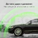 Видеорегистратор Digma FreeDrive 930W черный 4Mpix 1440x2560 2160p 140гр. Allwinner, фото4
