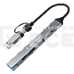 Картридер Type-C/USB-A (3.1) Gembird FD2-MSD-3, 5в1: 2xUSB2.0, USB3.1, SD/TF, кабель 10см, алюминий, фото4