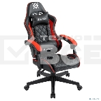 Кресло игровое Defender Majestic черный/красный, класс 4, PU, фото3