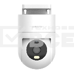 Камера наружного наблюдения Xiaomi Outdoor Camera CW300 EU, фото2
