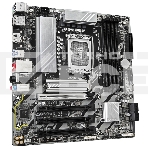 Материнская плата Gigabyte B860M DS3H WIFI6E, LGA1851, Intel B860, 4xDDR5, 4xSATA, 2xM.2, 1xPCIe 5.0 x16, 3xPCIe 4.0 x1, 2xDP, 1xHDMI, 1x2.5Gb LAN, Wi-Fi 6E, Bluetooth 5.3, 1xUSB-C 10Gbps, 2xUSB-A 10Gbps, 4xUSB-A 5Gbps, 7xUSB-A 2.0, 3x3.5 мм, 7.1, mATX, фото4