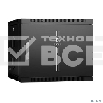 Шкаф телекоммуникационный настенный Cabeus SH-05F, 19', 9U, 501х600х450 мм (ВхШхГ), дверь: металл, сварной, цвет: чёрный, фото4