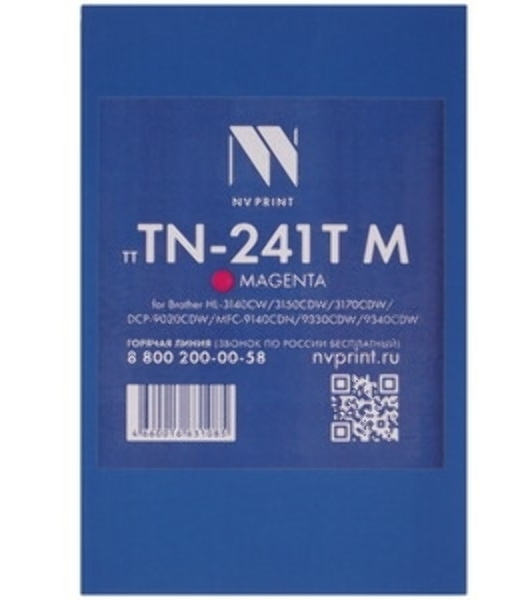 Картридж NVPrint совместимый Brother TN-241T Magenta для HL-3140CW/3150CDW/3170CDW/DCP-9020CDW/MFC-9140CDN/9330CDW/9340CDW (1400k)