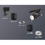 Светильник Ambrella light XT6302041 SBK/DCH/FR черный песок/черный хром/белый матовый MR16 GU5.3, фото 1