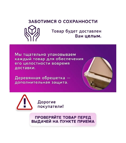 Комплект BAU 6 в 1: инсталляция BAU PRO для подвесного унитаза, унитаз подвесной безободковый Bau Novo, быстросъемное сиденье микролифт, клавиша BAU Round, черная матовая