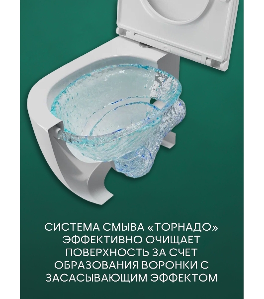 Комплект BAU 6 в 1: инсталляция BAU PRO, унитаз подвесной безободковый торнадо обратного потока Bau Dream 52х36 Hurricane-2, быстросъемное тонкое сиденье дюропласт микролифт, клавиша хром/вставка хром