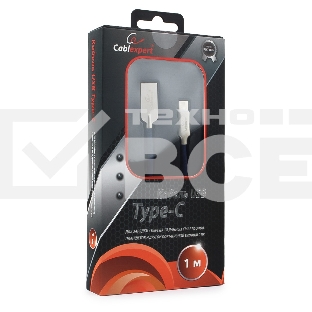 Кабель USB 2.0 Cablexpert CC-P-USBC02Bl-1M, AM/Type-C, серия Platinum, длина 1м, синий, блистер