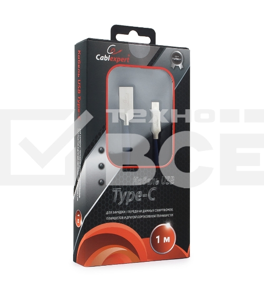 Кабель USB 2.0 Cablexpert CC-P-USBC02Bl-1M, AM/Type-C, серия Platinum, длина 1м, синий, блистер