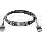 Кабель USB Defender USB02-17 USB2.0 AM-AF, 5.0м (87454), фото2