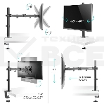 Кронштейн ONKRON D121E для монитора 13