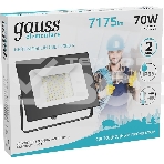 Прожектор светодиодный Elementary 70W 7175lm 4000К 175-265V IP65 черный LED, фото4