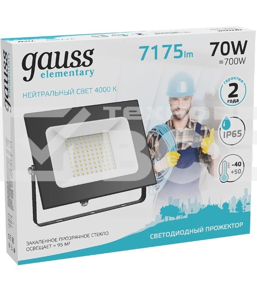 Прожектор светодиодный Elementary 70W 7175lm 4000К 175-265V IP65 черный LED