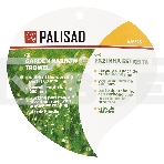 Совок узкий, защитное покрытие, пластиковая рукоятка Palisad, фото6