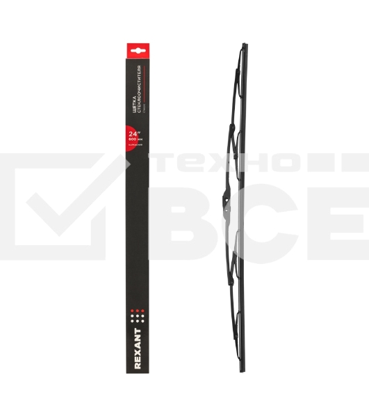 Щетка стеклоочистителя каркасная Rexant Classic, 600 мм