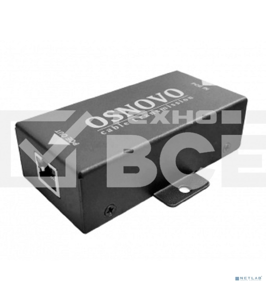 Удлинитель Osnovo E-poe/1