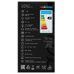Лампа светодиодная филаментная Gauss Filament 11Вт цок.: E14 шар 220B 4100K св. свеч. белый нейт. (упак.: 10 шт), фото8