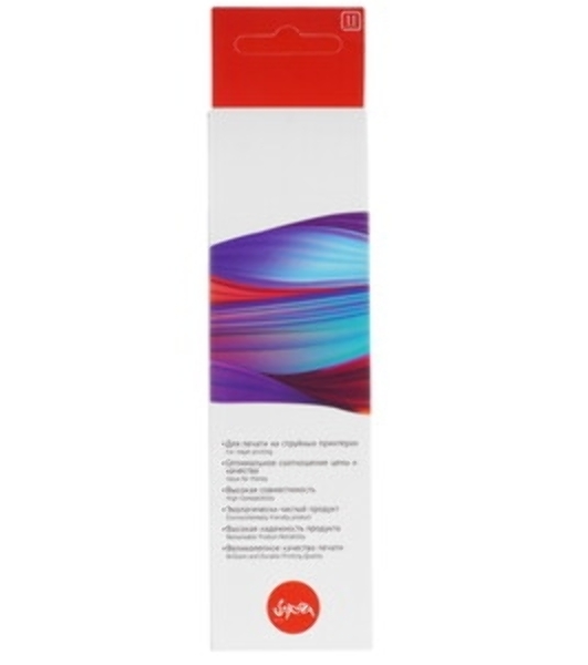 Чернила Sakura M0H56AE (№GT52 Yellow) для HP, желтый, 70 мл., 8000 к.