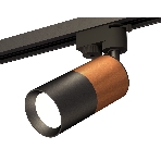 Светильник Ambrella light XT6302050 SBK/SCF черный песок/кофе песок MR16 GU5.3 (A2521, C6304, A2010, C6302, N6102), фото4