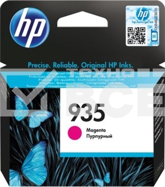 Картридж струйный HP C2P21AE №935, пурпурный Officejet Pro 6830, (400стр.)
