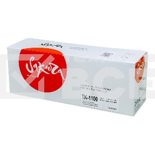 Картридж Sakura TK1100 для Kyocera Mita SF-1110/1024/1124MFP, черный, 2100 к.