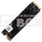 Накопитель SSD Netac N535N, 2TB, M.2 2280, SATA-III, R/W 545/500, фото3