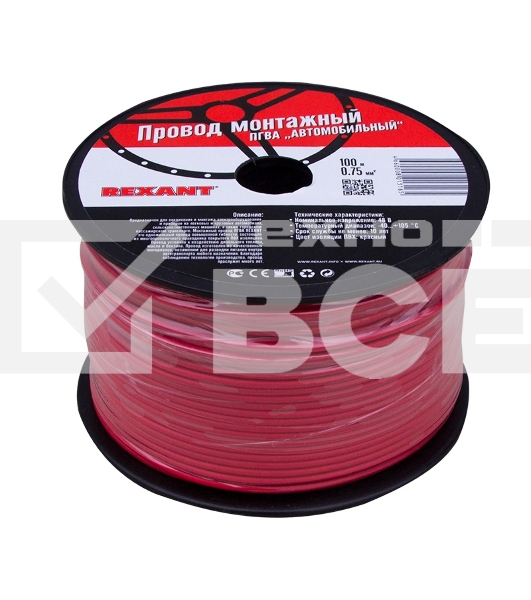 Провод ПГВА Rexant 1х0.75 мм², красный, бухта 100 м