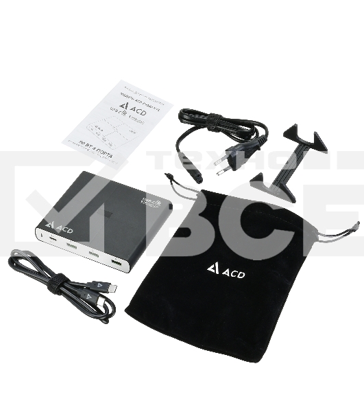 Сетевое зарядное устройство  ACD-P904U-V1B 90Вт, 4xUSB 1PD+3QC, 3.6~20В/4.35А(max) RTL