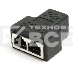 Переходник-разветвитель VCOM RJ-45 8P8C (F)<-->2 x 8P8C (F),FTP, ABS пластик, кат. 5eVCOM <CT252S>, фото11