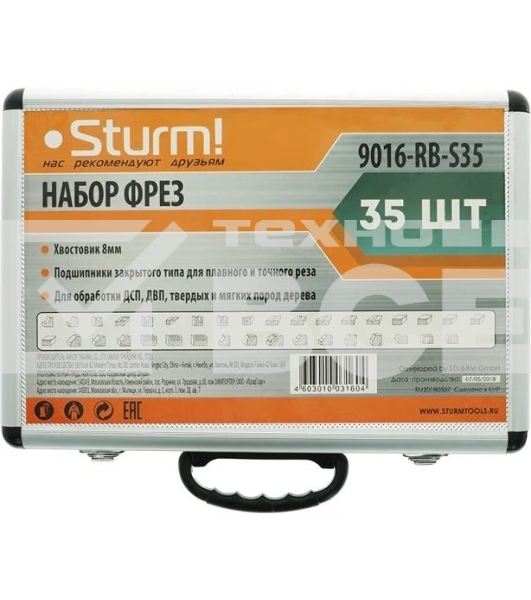 Набор фрез Sturm! 9016-RB-S3535шт