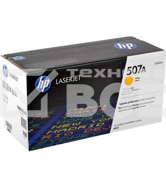 Картридж лазерный HP CE402A желтый CLJ M551 (6000стр.)