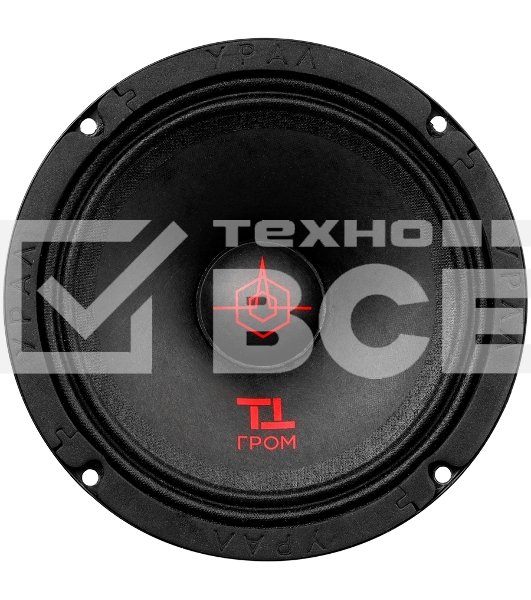 Колонки автомобильные Ural ТТ 165 ГРОМ (без решетки) 150Вт 97дБ 4Ом 16.5см (6 1/2дюйм) (ком.:2кол.) широкополосные однополосные