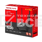 Двухдиапазонный Wi-Fi роутер Mercusys MR60X AX1500, фото22