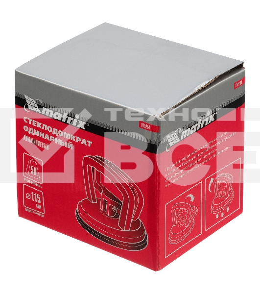 Стеклодомкрат Matrix алюминиевый одинарный