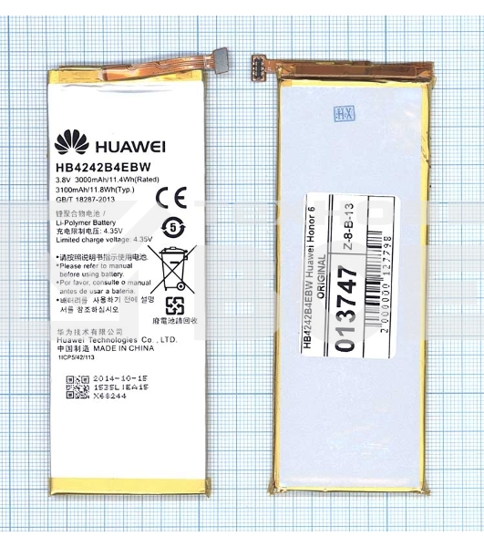 Аккумуляторная батарея для Huawei Honor 6 HB4242B4EBW