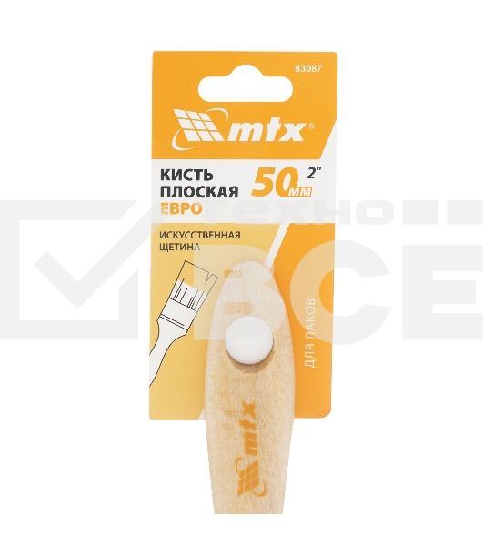 Кисть плоская для лаков 'Евро' 2', искусственная щетина, деревянная рукоятка MTX