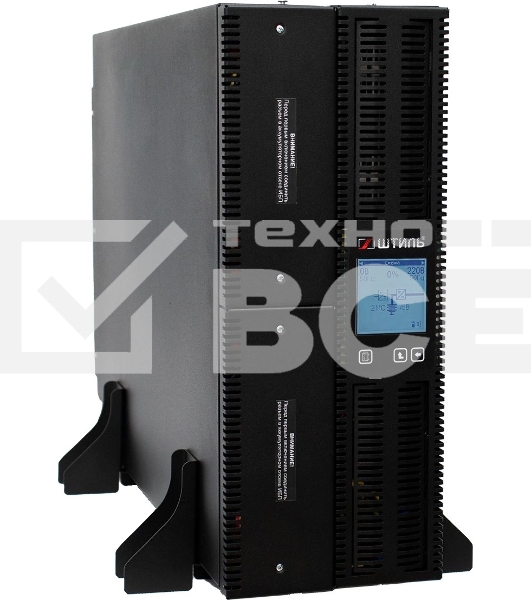 Источник бесперебойного питания Штиль STR1106SL 5400Вт 6000ВА черный