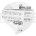 Совок узкий, защитное покрытие, пластиковая рукоятка Palisad, фото5