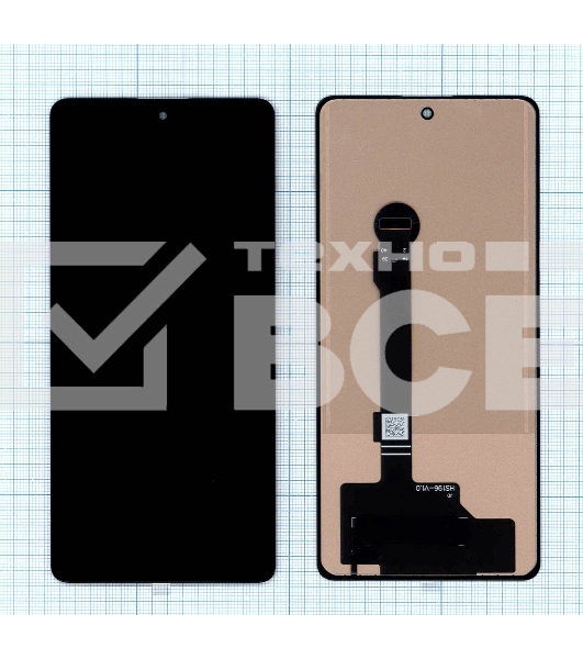 Дисплей для Xiaomi Poco X5 Pro в сборе с тачскрином (TFT) черный