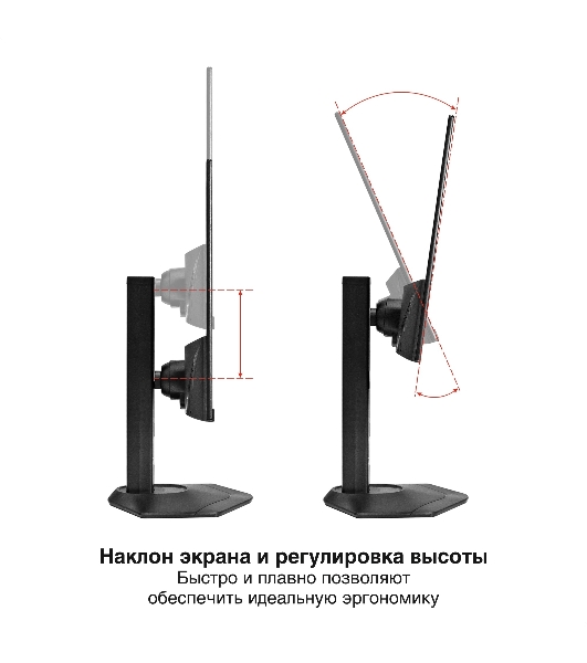 Монитор 23.8' ExeGate ProSmart EZ2400C IPS 1920x1080, 75 Гц, 3 мс, 16:9, 250 кд/м², VGA, HDMI 2.0, DP 1.2, USB, 3.5 Jack, динамики (2x3 Вт), FreeSync, черный
