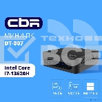 Мини ПК CBR MiniPC-DT007 (Intel i7 13620H/32Gb DDR4/1 Tb SSD PCIe/W11Pro/2хUSB3.2 Gen2 10Gbps + 2хUSB3.2 Gen1 5Gbps +1хType-C2.0, 3.5мм Combo Jack, RJ-45,VESA 100х100), фото10