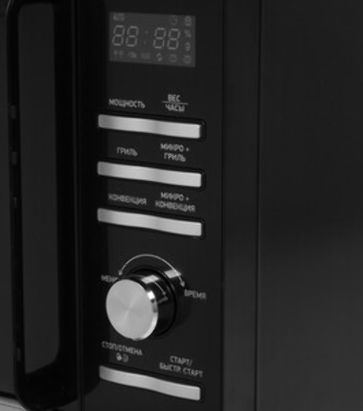 Микроволновая печь BBK 25MWC-991T/B черный/серебристый, 25 л, 900 Вт, переключатели - кнопки, поворотный механизм