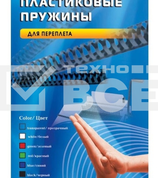 Пружины для переплета пластиковые Office Kit d=8мм 31-50лист A4 прозрачный (100шт) BP2152