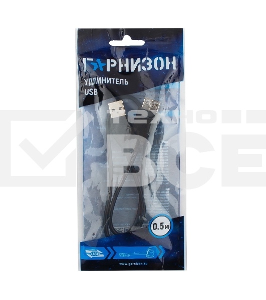 Кабель удлинительГарнизонUSB 2.0, AM/AF, 0.5м, пакет (GCC-USB2-AMAF-0.5M)