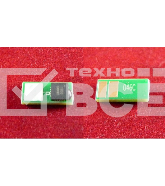 Чип ELP Imaging® для Canon i-SENSYS LBP653Cdw/654Cx/732Cdw/734Cdw/735Cx Cyan, 2.3K (1249C002)