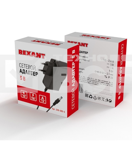 Источник питания 110-220 V AC/5 V DC 1 А 5 W с DC разъемом подключения 5.5х2.1, без влагозащиты (IP23)