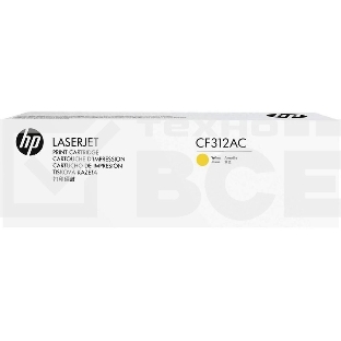 Картридж лазерный контрактный HP 826A Ylw Contract LJ Toner Cartridge