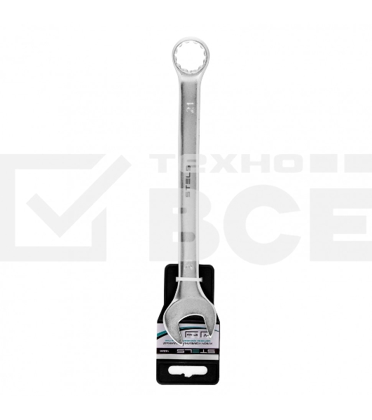 Ключ комбинированный, 21 мм, CrV, матовый хром  Stels