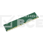 Оперативная память Samsung M378A2G43AB3-CWE, DDR4, 16GB (1x16 GB), 3200 MHz, CL22, DIMM, фото2