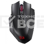 Мышь беспроводная REDRAGON Woki черный, 26000 dpi, радиоканал, Bluetooth, USB, кнопки - 6, фото10