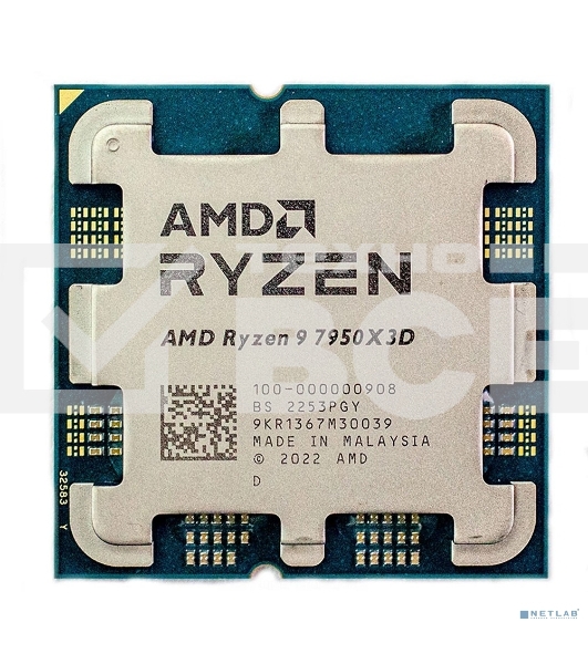 Процессор AMD Ryzen 9 7950X3D Soc-AM5 4.2GHz OEM